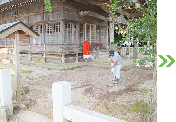 写真：不陸整正